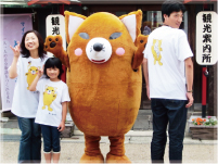 ���Ȃ��s�V���c