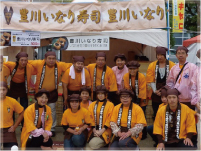 �P�H�H��2010