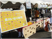 �����ׂ܂�