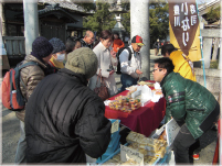 ���S�d�ԉ����n�C�L���O