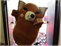 ���Ȃ��ߕ�