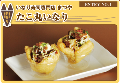 �������Ȃ�