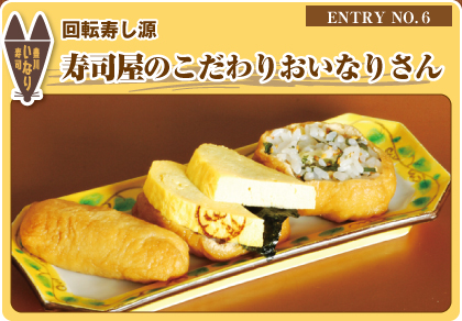 ���i���̂�����肨���Ȃ肳��