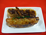 �c�ɗ��� �g��