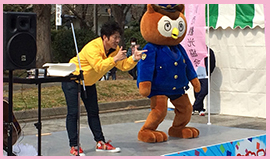 ���Ȃ��s�b�N