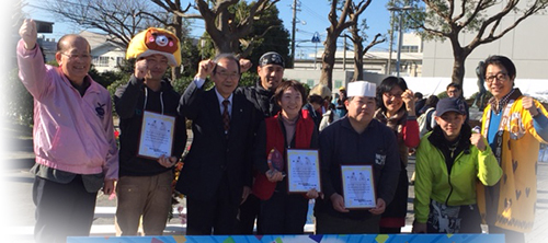 ���Ȃ��s�b�N���炵