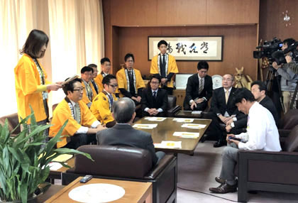 �n��c�̏��W