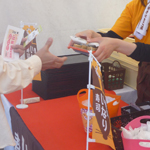 ありがとうございます。