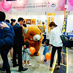 日韓交流おまつり2015inソウル