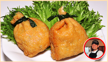 きつねのお守り