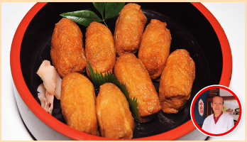 昔ながらのいなり寿司