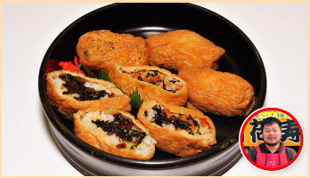 稲荷寿司盛り合わせ