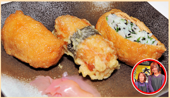 菜めしいなり寿司