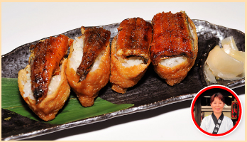 鰻のまぶしいなり寿司