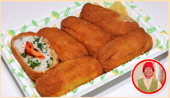 焼鮭マリネいなり寿司